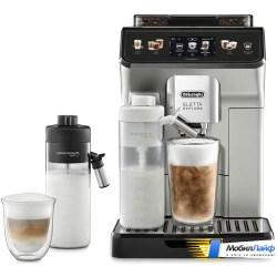 Кофемашина DeLonghi Eletta Explore ECAM450.65.S - Фото